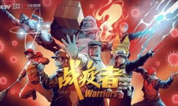 忍战带土爆料三只羊视频,三只羊神秘视频背后的惊人真相