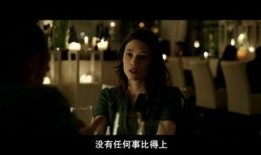 过错电影在线观看,揭秘人性深渊，错综复杂的情感纠葛