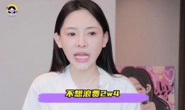 吃瓜爆料网红明星视频下载,吃瓜爆料背后的真相