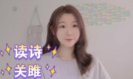 君子好逑3在线观看,浪漫邂逅，情缘再续