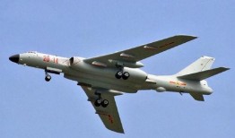 二次轰炸机爆料视频播放