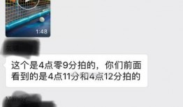爆料视频真实的人是谁,爆料视频中的神秘人物身份大起底