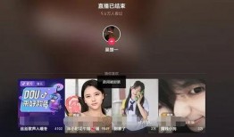 陈牧驰最初爆料视频播放,揭秘事件背后真相