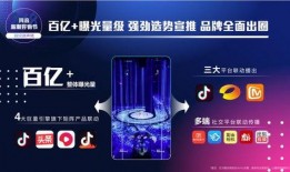 湖南抖音新闻爆料,揭秘当地热点事件背后的真相